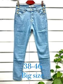 Spodnie jeans damskie (38-46/10szt)