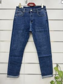Spodnie Jeans damskie (44-54/10szt)