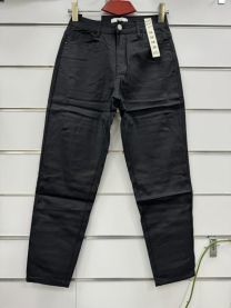 Spodnie Jeans damskie (42-50/10SZT)