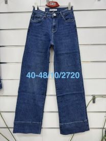 Spodnie Jeans damskie (40-48/10SZT)