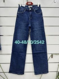 Spodnie Jeans damskie (40-48/10SZT)