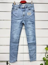 Spodnie jeans damskie (40-48/10szt)