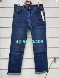 Spodnie Jeans damskie (44-54/10SZT)