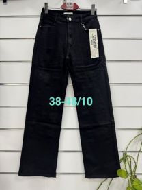 Spodnie jeans damskie (38-48/10szt)