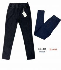 Spodnie elastyczny (XL-6XL/12szt)