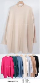 Swetry damskie (Uniwersalny/10 szt)