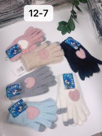 Rękawiczki dziecięce (uniwersalny/12P)
