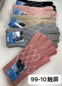 Rękawiczki dziecięce (uniwersalny/12P)