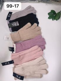 Rękawiczki dziecięce (uniwersalny/12P)