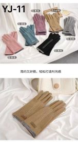 Rękawiczki damskie (uniwersalny/12P)