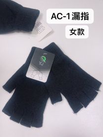 Rękawiczki dziecięce (uniwersalny/12P)