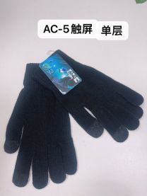 Rękawiczki damskie (uniwersalny/12P)