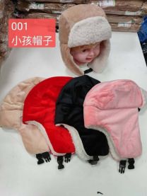 Czapki dziecięce (uniwersalny/12szt)