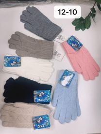 Rękawiczki dziecięce (uniwersalny/12P)