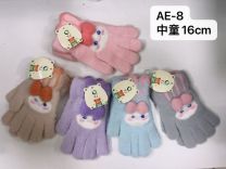 Rękawiczki dziecięce (uniwersalny/12P)