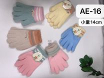 Rękawiczki dziecięce (14cm/12P)