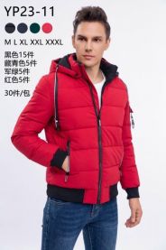 Kurtka męska (M-3XL/5szt)