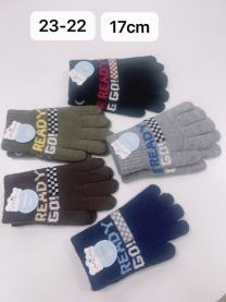 Rękawiczki dziecięce (uniwersalny/12P)