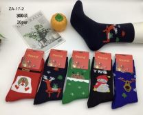 Skarpety damskie (35-42/20P)