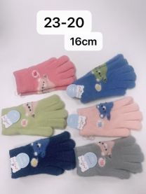 Rękawiczki dziecięce (uniwersalny/12P)