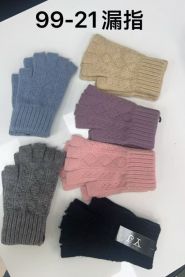 Rękawiczki dziecięce (uniwersalny/12P)