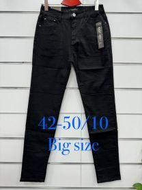 Spodnie Jeans damskie (42-50/10szt)