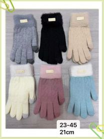 Rękawiczki dziecięce (uniwersalny/12P)