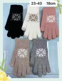 Rękawiczki dziecięce (uniwersalny/12P)