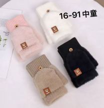 Rękawiczki dziecięce (uniwersalny/12P)