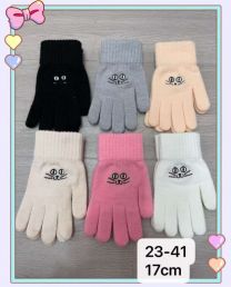 Rękawiczki dziecięce (uniwersalny/12P)