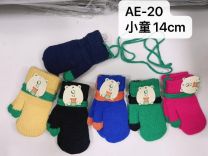 Rękawiczki dziecięce (uniwersalny/12P)