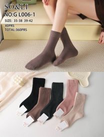 Skarpety damskie (35-42/40P)