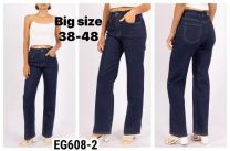 Spodnie jeans damskie (38-48/10szt)