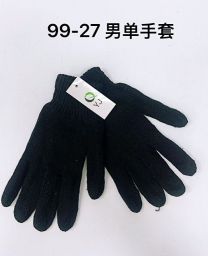 Rękawiczki dziecięce (uniwersalny/12P)