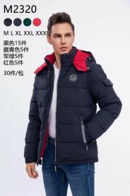 Kurtka męska (M-3XL/5szt)