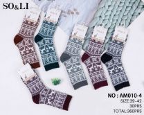 Skarpety damskie (39-42/30P)