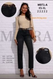 spodnie Jeans damskie (XS-XL/10szt)