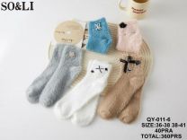 Skarpety damskie (36-41/40P)