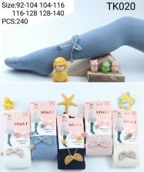 Rajstopy dziecięce (92-140/12szt)