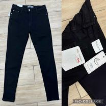 Spodnie jeans damskie (38-48/12szt)