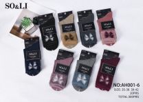 Skarpety damskie (35-42/20P)