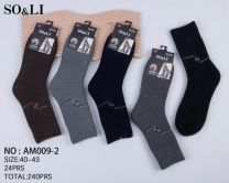 Skarpety męskie (40-43/24P)