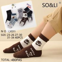 Skarpety dziecięce (23-34/40p)