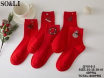 Skarpety damskie (35-41/40P)