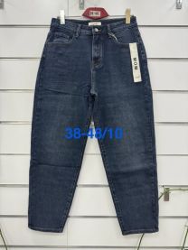 Spodnie jeans damskie (38-48/10szt)