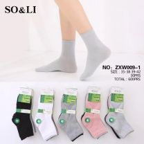 Skarpety damskie (35-42/30P)