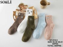 Skarpety damskie (36-41/40P)