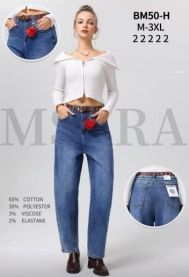 Spodnie Jeans damskie (M-3XL/10szt)