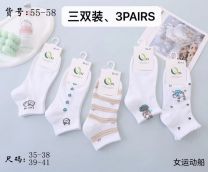 Stopki damskie (35-41/40P)