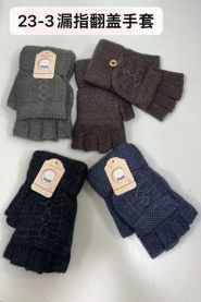 Rękawiczki dziecięce (uniwersalny/12P)